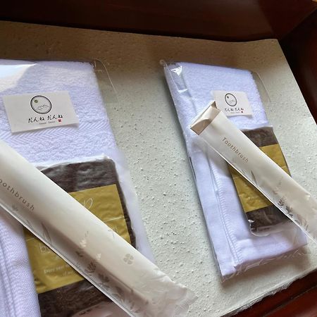 貸切民泊宿 だんねだんね Private Guest House Danne-Danne Ono  Екстер'єр фото